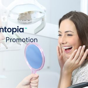 โปรโมชั่น